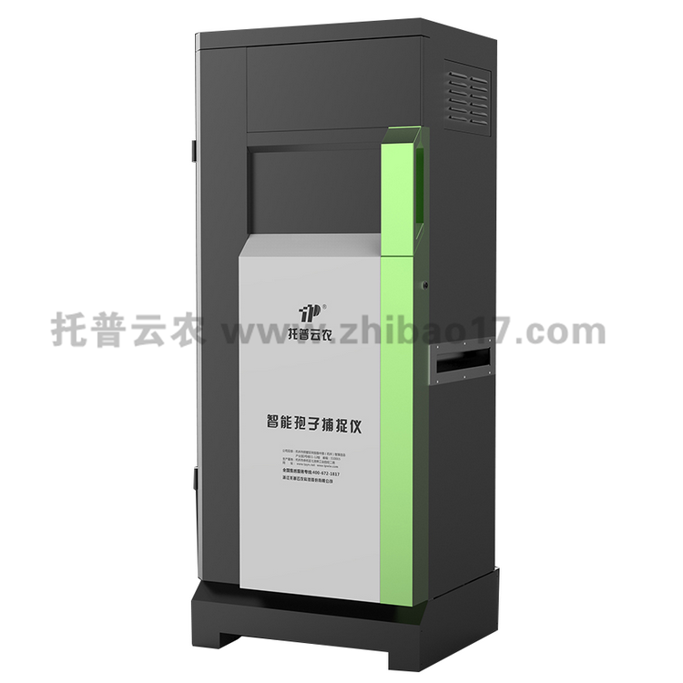 TPSQ-BZ智能孢子捕捉儀